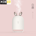 三维工匠香薰机加湿器精油熏香炉家用静音卧室插电香薰灯小型大喷雾 白萌鹿