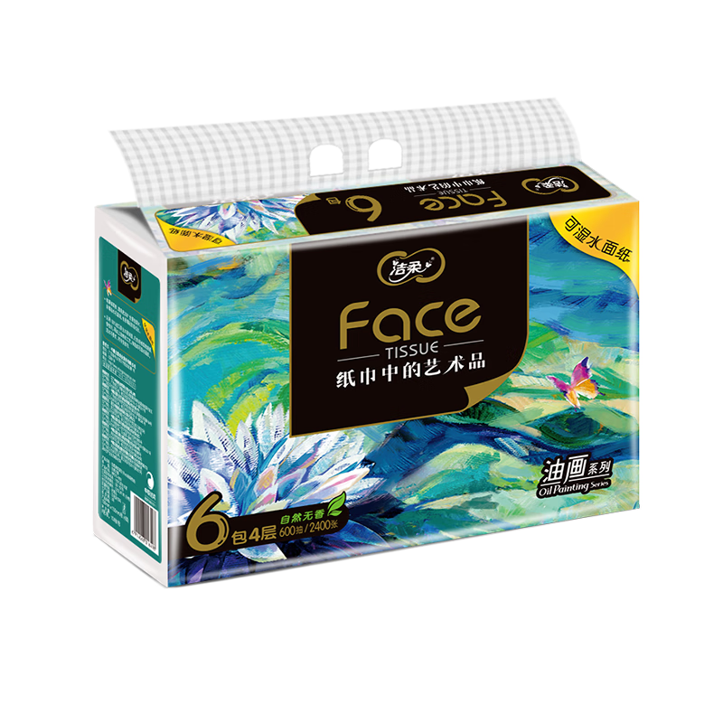 洁柔 4层纸面巾(Face艺术抽纸) 100抽*12包 BR070-06N