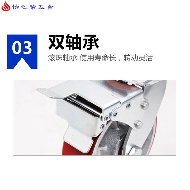 重型5寸脚轮铁芯聚氨酯PU万向轮带刹车轮子工业设备承重轮耐磨 巧克力色图片