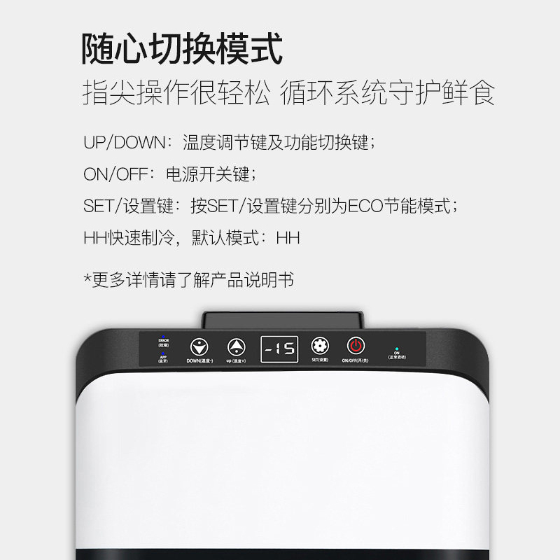 骑炫K26压缩机制冷车载冰箱小型车家两用冷暖箱12V-24V大货车用冰柜