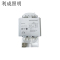 利成照明 金卤灯/钠灯镇流器 400W