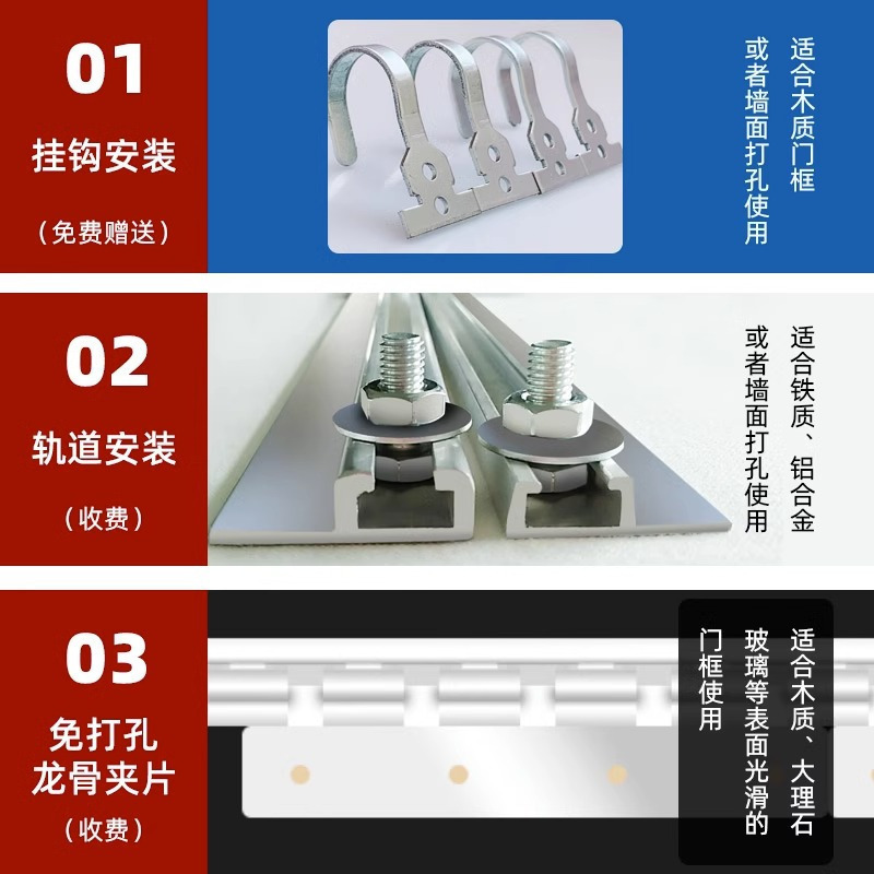 天空桥 棉门帘 银灰色牛津布厚款4层无窗 平方米高清大图