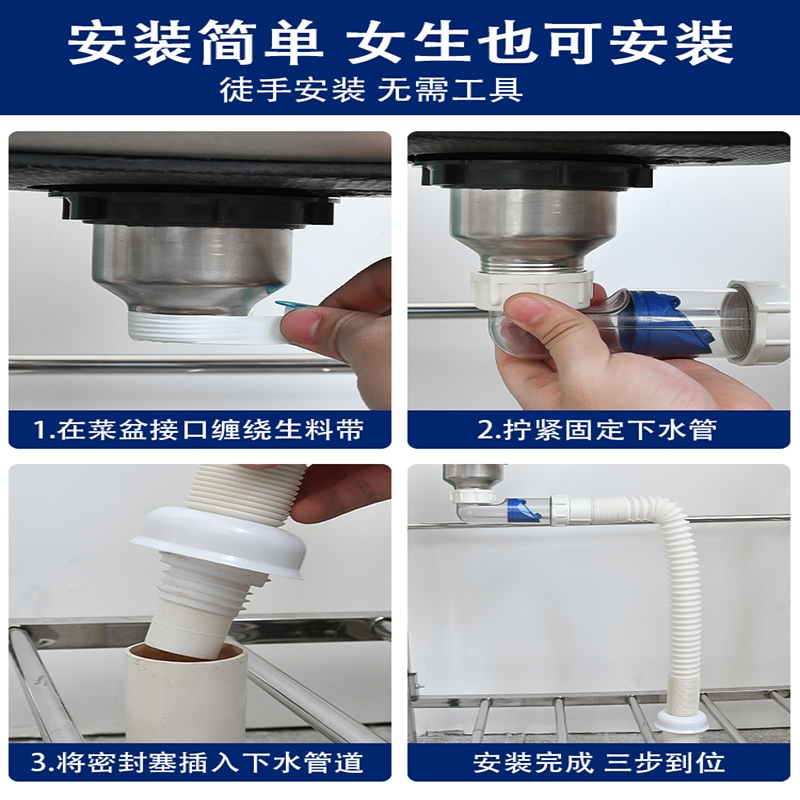 古达洗菜盆配件厨房水槽进水软管排水管水池洗碗池套装双槽器