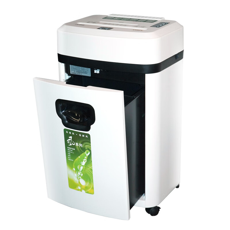 科密空气净化碎纸机 德国5级高保密办公 小颗粒文件粉碎机碎卡光盘 E306CAcomet高清大图