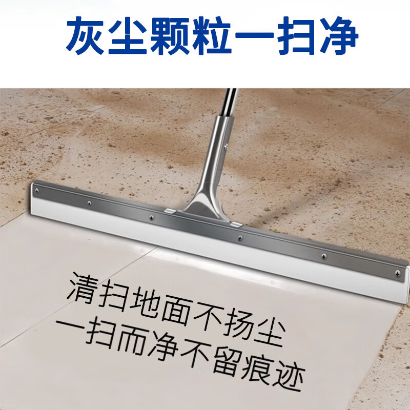 科力邦(Kelibang) 地刮 扫水地刮拖把 卫生间扫水地刮 大号50cm拖地刮水板 KB1111高清大图