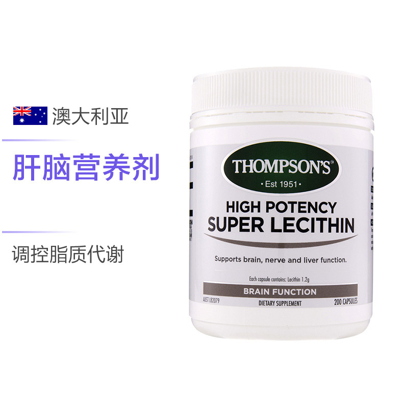 THOMPSON’S 汤普森 超级卵磷脂胶囊 200粒/瓶