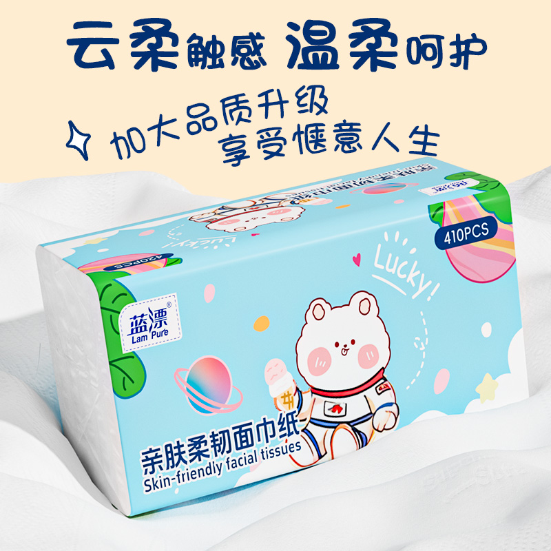 蓝漂LP-57568白色抽纸6包装-HB