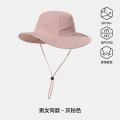 伯希和(PELLIOT)透气防晒大檐牛仔渔夫帽16423416灰粉色