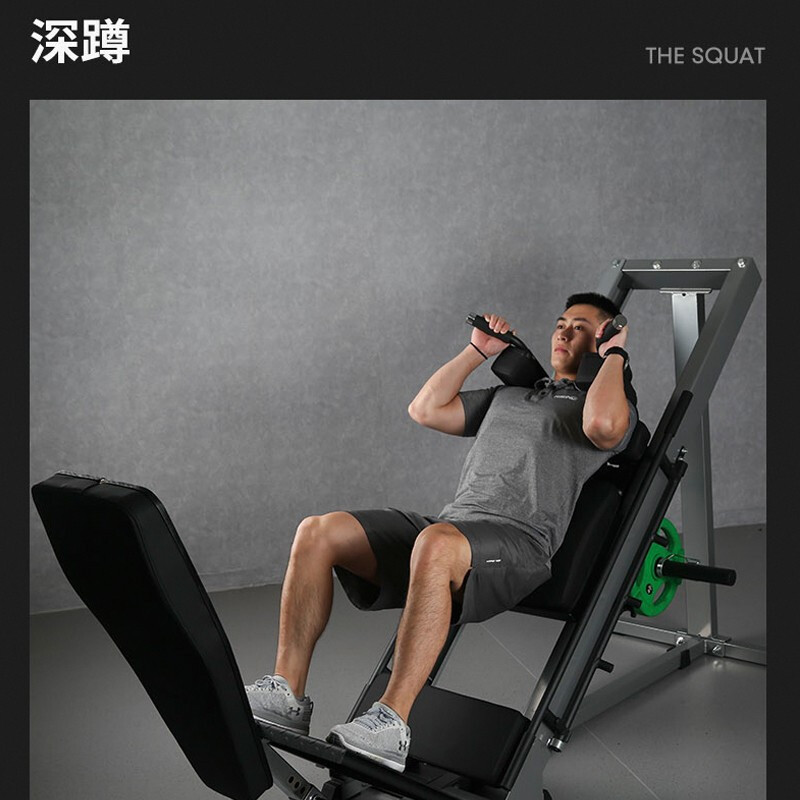 商用倒蹬训练架