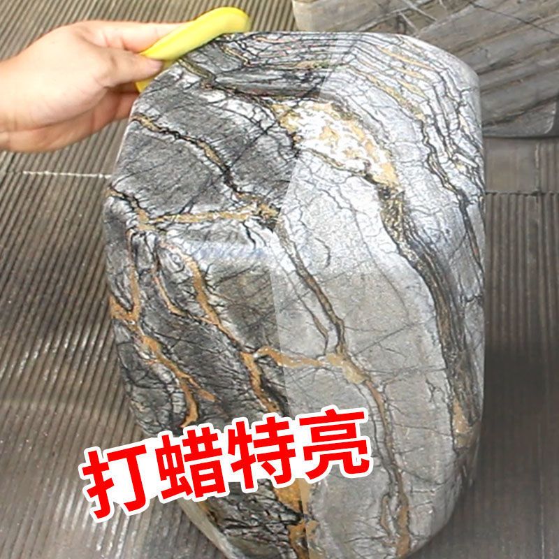 大理石抛光蜡特亮石材护理蜡瓷砖蜡上光地面蜡地板保养打蜡固体蜡 200g