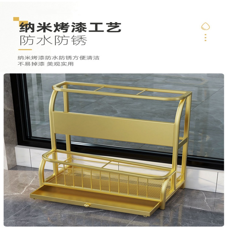 珂攸洋雨伞架高清大图