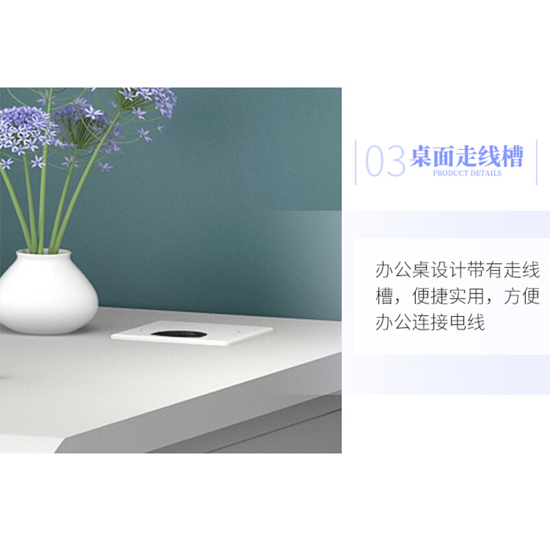 合祥源 钢制办公桌 1400*700*740mm 单位:张高清大图