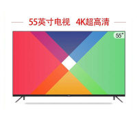 TCL 55A360 /4K平面电视(集团选型)