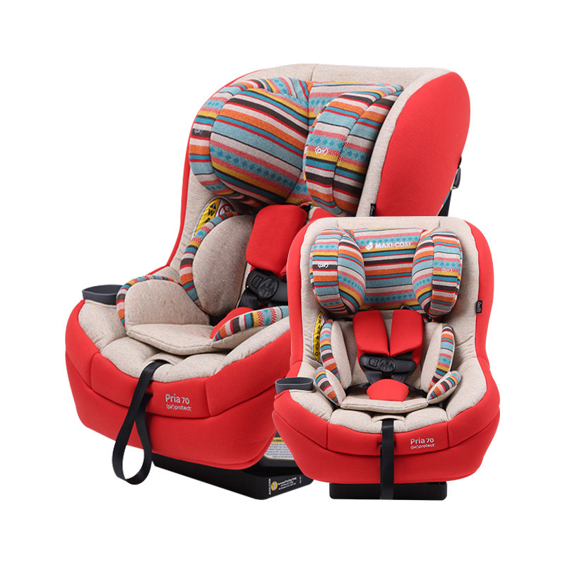 MAXI-COSI 迈可适 Pria 70 系列儿童安全座椅0-7岁 波西米亚红[美国原装限量款]