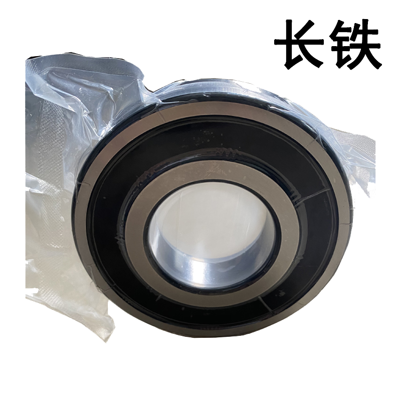 长铁 轴承 6310-2RS 套