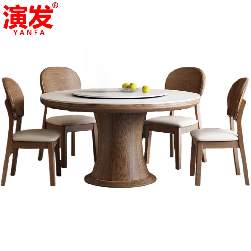 演发 一桌四 椅小号 套高清大图