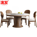 演发 一桌四 椅小号 套