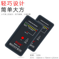 GLLO绝缘电阻检测仪BENDER107TD47(台)