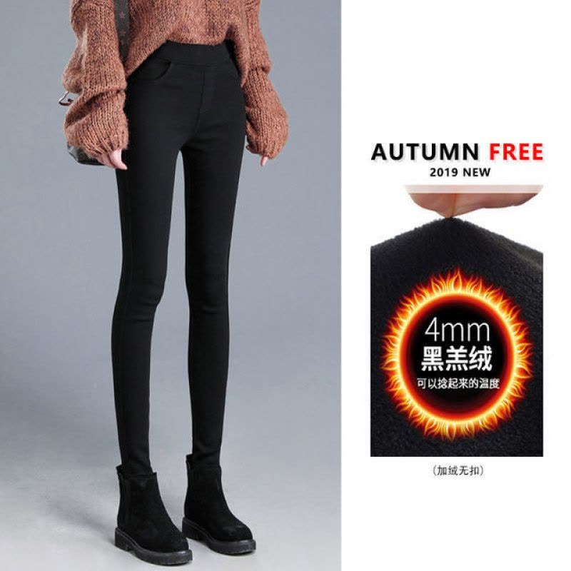 2021春季新款加绒小个子高腰打底裤女外穿显瘦八分小脚加厚魔术裤莎丞图片