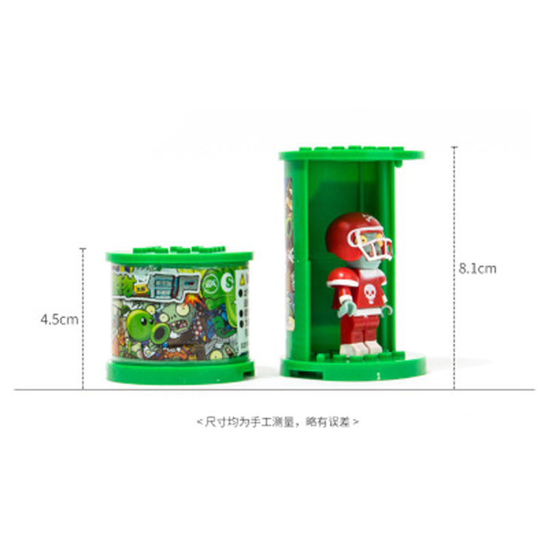 潮昇植物大战僵尸积木僵尸军团大作战盲盒儿童启蒙玩具套装扭蛋(24个装不重样整盒)