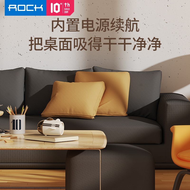 洛克(ROCK) RST10802 桌面吸尘器橡皮擦清洁器吸屑机纸屑手持吸尘电脑键盘迷你笔记本主机桌面灰尘小型高清大图