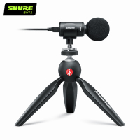 Shure/舒尔mv88+ 摄录套件电容话筒手机直播手持vlog麦克风带支架