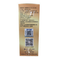 伊可新维生素C颗粒 童年补充维生素C 时光儿童维C