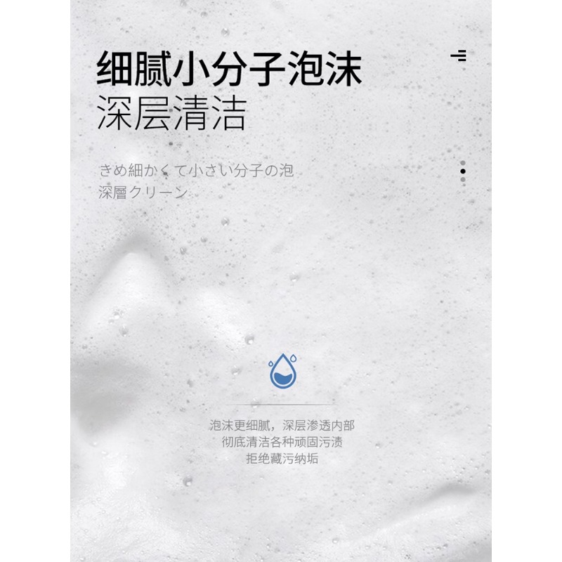 小白鞋清洗剂洗鞋子免水洗神器刷鞋清洁球鞋擦鞋去污增白去黄专用高清大图