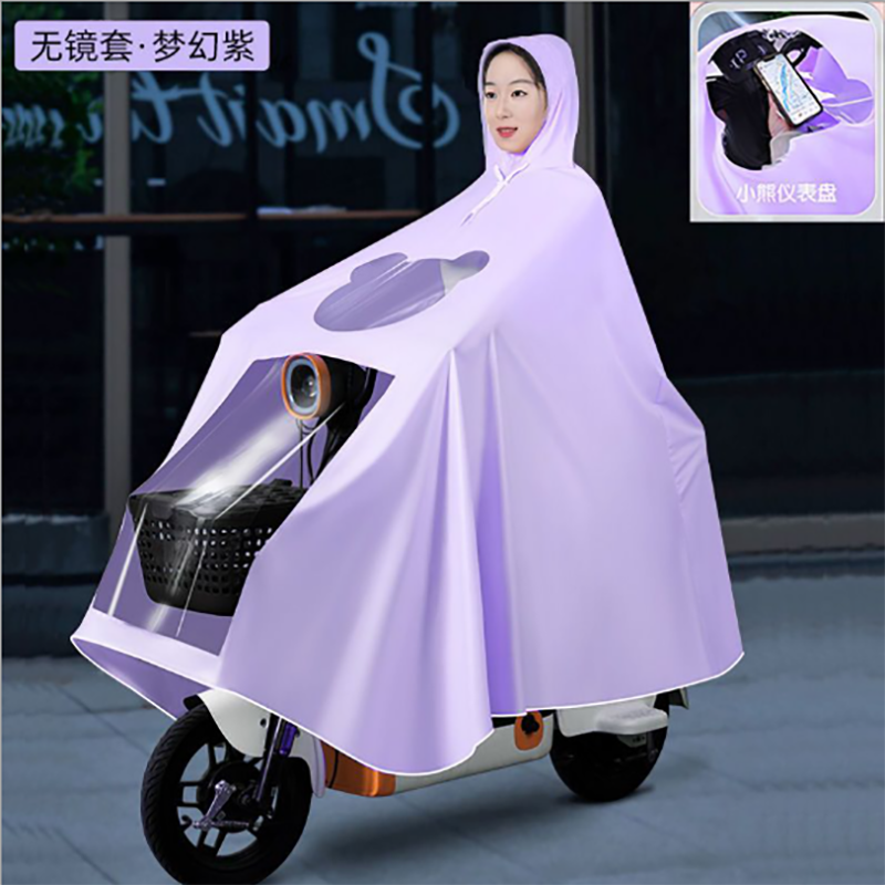 正雨电动车电瓶车通勤雨披防暴雨可爱女款雨衣男款骑行骑手雨披9063高清大图