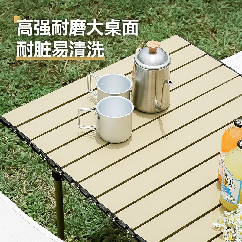 西屋(WESTINGHOUSE) MN18B野餐桌椅户外随享套装Pro卡其色小号蛋卷桌*1+马扎椅*2+收纳袋*1高清大图