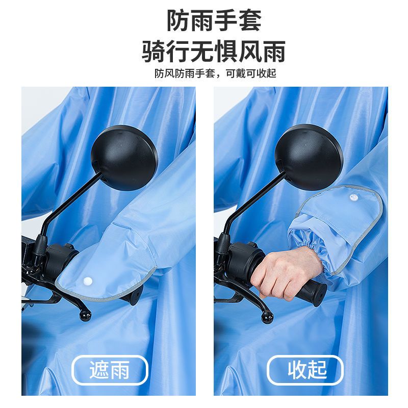 [48小时发货]雨衣电动车长款全身防暴雨专用女款成人连体雨披加大加厚单人新款 藏青-无图案 3XL