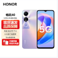 荣耀(honor) 畅玩40 5G全网通 8GB+128GB 星辰紫 官方原装正品荣耀手机