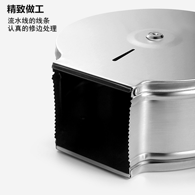 晨以橙 不锈钢卷纸盒 免打孔带支架 个高清大图