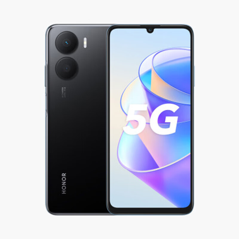 荣耀畅玩40Plus-8+128G全网通5G仙霞紫原封