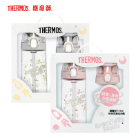 膳魔师THERMOS儿童Tritan吸管杯夏季水杯手提杯轻量便携手提大容量550ml 礼盒装TCSJ-553D GRAY