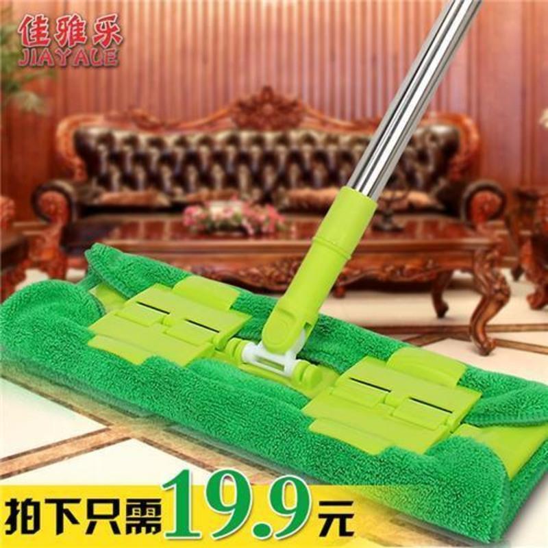 标配一块布 高档平板拖把 夹布拖把地拖 木地板专用拖把平拖夹毛巾家用