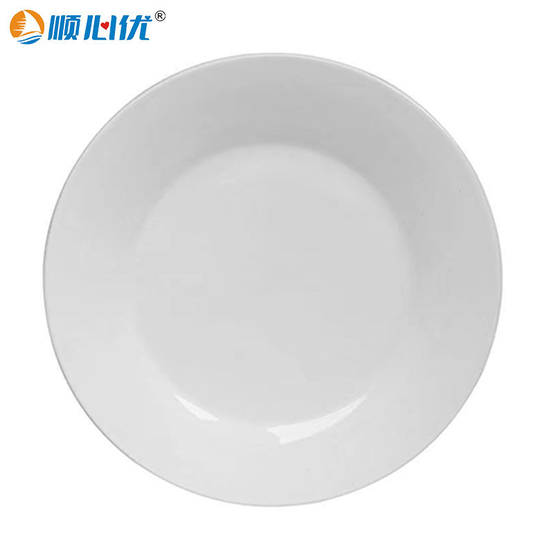 顺心优 陶瓷圆形菜盘碟子平盘菜碟 9英寸/1个高清大图