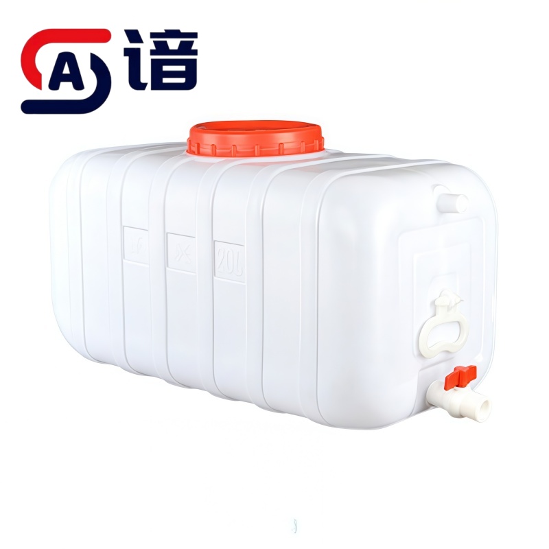 谙 水罐 卧方 个高清大图