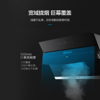 美的(Midea)抽油烟机烟灶套装JSN1+7610-G 20立方侧吸式大吸力油烟机家用4.0KW猛火灶烟灶套装天然气