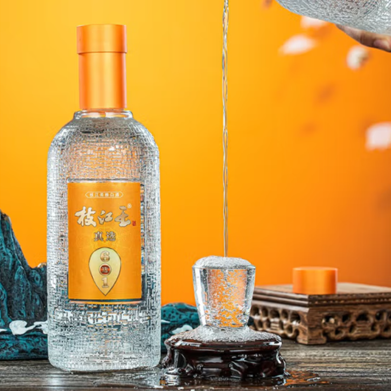 枝江酒枝江王真选6浓香型42度白酒500ml4瓶整箱