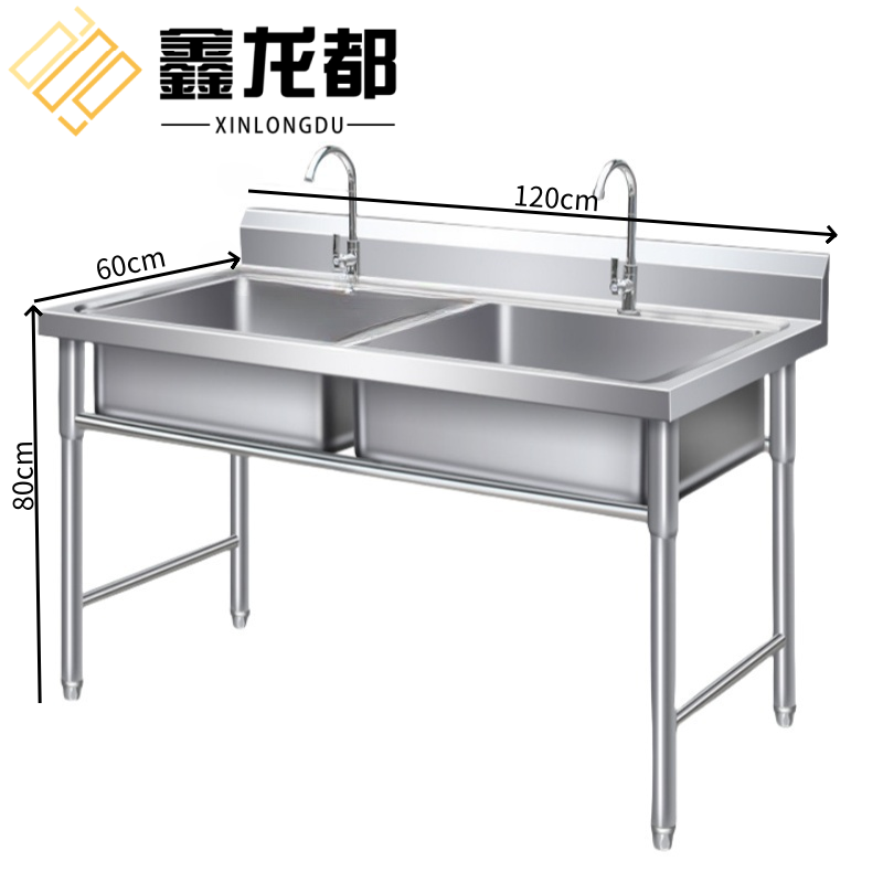 鑫龙都水槽1.2米个高清大图