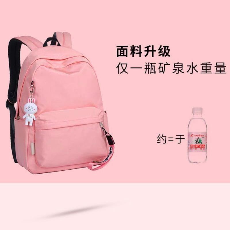 小学生书包男孩1-3-6年级儿童6-12周轻减负护脊女生韩版双肩背包 228-1天蓝小号 无礼品