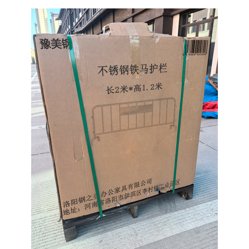 豫美钢 不锈钢铁马护栏 长2米*高1.2米 个高清大图