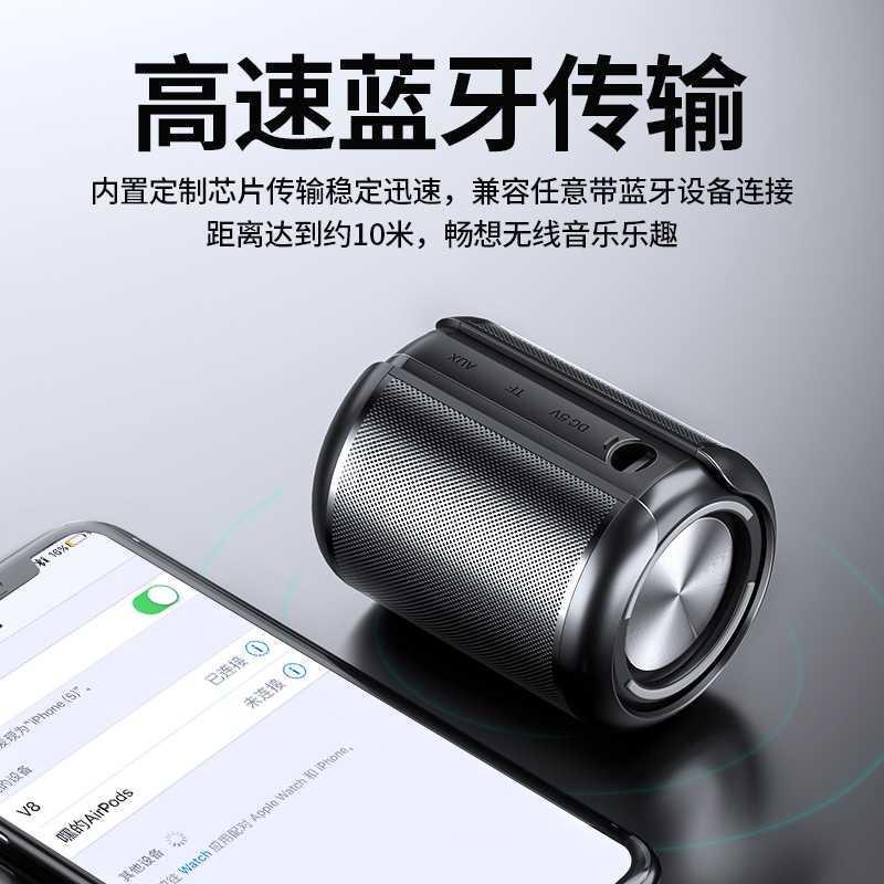 v8蓝牙音箱超重低音炮无线迷你小钢炮户外便携大音量插卡音响