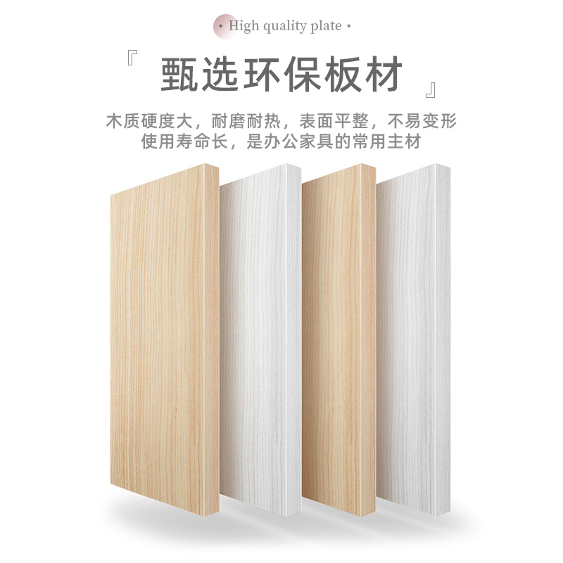 初嘉PF-001办公桌电脑桌职员屏风工位隔断现代简约员工桌 L型单人位高清大图