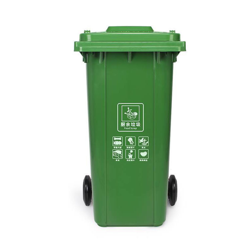 三清 生活用品套餐 E757