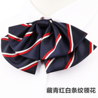 京嘉(JINGJIA) 职业银行商务免打蝴蝶结领结女士领花套装制服领花 藏青条纹 5个起订