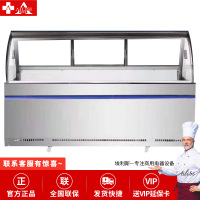 埃利斯(AILISI)商用大容量鸭脖柜熟食柜 商用展示柜 卧式冷柜 超市便利店陈列柜XC-S-SZ-YH-16C/D-H