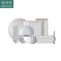 麦可可 碗碟套装家用组合北欧日式ins创意个性情侣网红碗筷碗盘碗具餐具