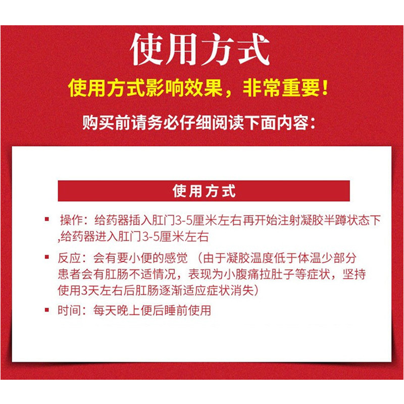 修正葡聚糖凝胶敷料